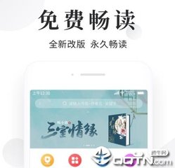 开云官方app